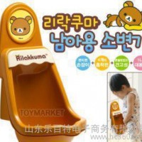 韩国进口Rilakkuma轻松熊吸附式小便器婴幼儿童小便斗男宝宝马桶