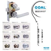 日本原装进口高尔GOAL品牌门锁ASLX执手锁防火锁UC球形锁双舌日本进COAL口锁
