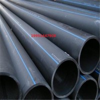 hdpe管材 山东pe塑料水管生产厂家 各种型号规格的pe管价格聚乙烯管