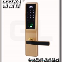 供应固丽佳GLJ-8008FG感应门锁 电子锁 指纹锁 密码锁